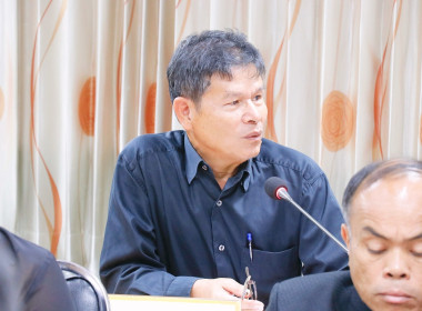 ประชุมคณะทำงานส่งเสริมพัฒนาอาชีพและการตลาด ... พารามิเตอร์รูปภาพ 7